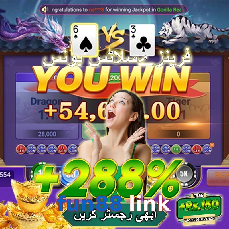 fun88 link