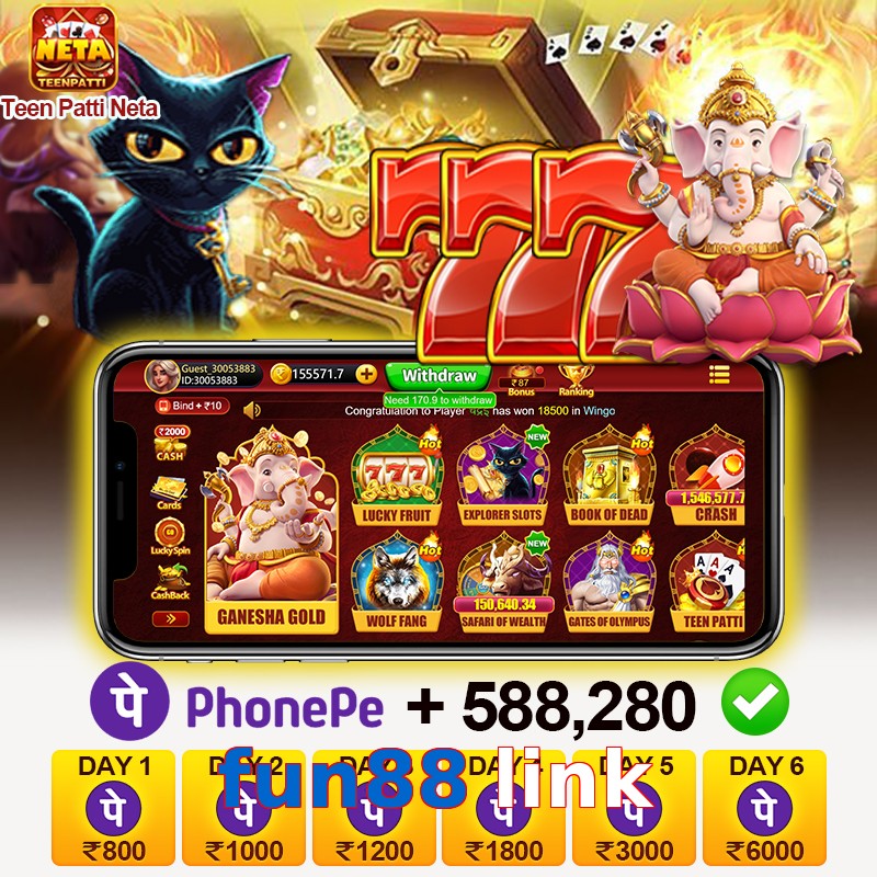 fun88 link