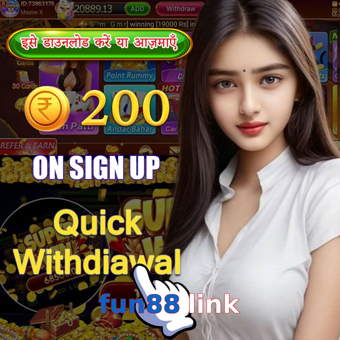 fun88 link