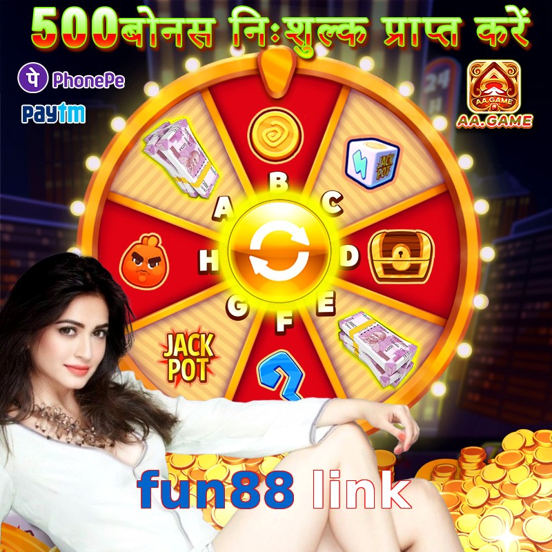 fun88 link